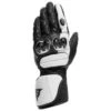 Dainese Impeto Gloves