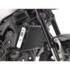 Givi Radiator Guard - PR2128 | Yamaha XSR900 2016-2018