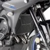 Givi Radiator Guard - PR2139