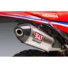 Yoshimura RS-4 Full System Exhaust - 123410D520