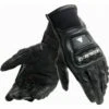 Dainese Steel-Pro In Gloves